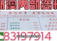 香港2025精准资料,澳门管家婆100%精准准确-手机版678.965