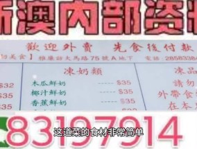 香港2025精准资料,澳门管家婆100%精准准确-手机版678.965