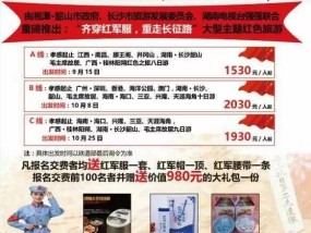 管家澳门一肖大全100准,澳门三肖三码期期必中-GM版v88.78.86