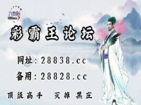 刘伯温一肖一码100%，2025年澳门全年免费大全_引发热议与讨论_iPad37.90.55