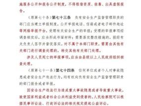 今晚澳门三肖三码，新澳门资料大全正版资料？奥利奥_最新答案解释落实_V03.09.55