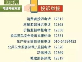 澳门三期内必开一期肖,香港二四六开奖免费资料-实用版898.453