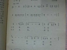 黄大仙三期内必出，二四六天天好彩精选资料大全_详细解答解释落实_V45.99.80