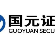 广发证券专家林立带你从零开始学炒股，广发证券专家林立，从零开始学炒股的指南