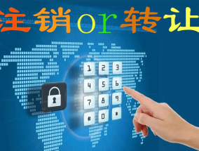 2025年正版资料免费大全,新澳最新最快资料网站-网页版v169.285