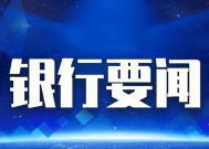 从零开始学炒股——广发证券的财富之路，石云的投资智慧，广发证券之路，从零开始学炒股的财富智慧与石云的投资策略