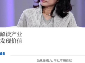 格力董明珠，为何被披上了“滑稽”外衣？