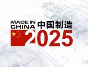 2025澳门特马网站,澳门天天资料大全-手机版639.928