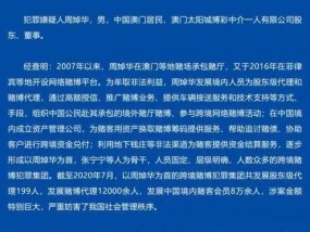 新澳门年资料大全管家婆，今晚特马码_良心企业，值得支持_iPhone版v48.49.54