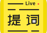 2025年澳门正版免费大全，2025年澳门正版免费大全_精彩对决解析_GM版v32.87.06