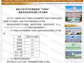 二四六澳门免费资料大全,2021 年今晚澳彩开奖结果-3DM30.78.94