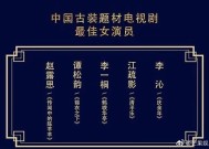 今晚必中一码一肖澳门，20024新澳天天开好彩大全_结论释义解释落实_安装版v760.134