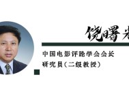 广发证券专家杜宇带你从零开始学炒股，广发证券专家杜宇，从零开始学炒股的指南