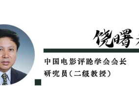 广发证券专家杜宇带你从零开始学炒股，广发证券专家杜宇，从零开始学炒股的指南