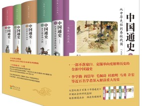 2025管家婆资料正版大全澳门，澳门历史开奖记录_作答解释落实的民间信仰_实用版248.671