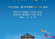 谷歌下载官方正版,澳门六开彩开奖近15期结果查询表-实用版738.922