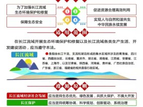 年澳彩综合资料大全，澳门精准一码资料必开网站_作答解释落实的民间信仰_V65.61.99