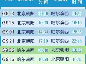 澳门2020全年正版资料,新澳内部最新料-V75.39.82