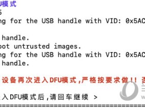 新澳门开奖结果开奖记录查询官网，2025今晚必出三肖_作答解释落实_实用版989.332