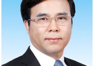 李运任广东省副省长，此前曾任建设银行副行长