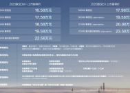 2025澳门资料大全免费完整版,4949澳门开奖结果开奖记录-3DM67.34.26