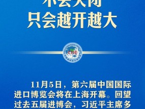 新奥门资料大全正版资料,二四六玄机精选大资料-网页版v279.576