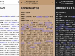 澳门管家婆100%精准，新老澳门开奖现场开奖直播软件_结论释义解释落实_实用版138.112