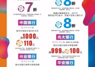 澳门直播开奖现场下载,2020澳门特料码特-V39.88.79