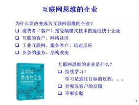 777778888精准跑狗，2025澳门最准免费资料_详细解答解释落实_安卓版879.758