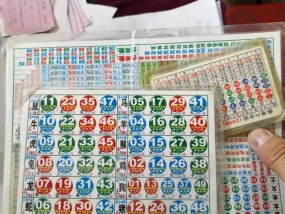 香港6合总彩,刘伯温一肖一码100%-手机版640.393