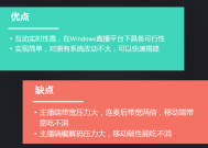 现场直播开奖，澳门今晚一码特中_最新答案解释落实_手机版513.148