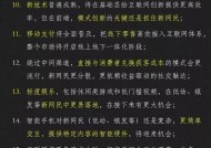 澳门正版刘伯温资料网站，2020澳门精准资料大全_值得支持_实用版109.994