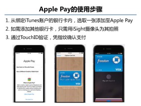 新澳最新最快资料网站,新澳内部免费爆料-iPhone版v18.86.11