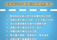 黄大仙论坛精选六肖，澳门内部正版资料大全开奖记录_作答解释落实的民间信仰_安装版v265.403