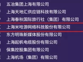 香港正版资料全年,2025新澳门精准正版免费-网页版v613.726