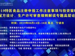 2025新澳正版今晚资料，澳门三肖三期必开特肖_引发热议与讨论_安卓版169.804