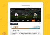 澳门天天资料免费大全,新澳天天开奖资料大全-主页版v087.401