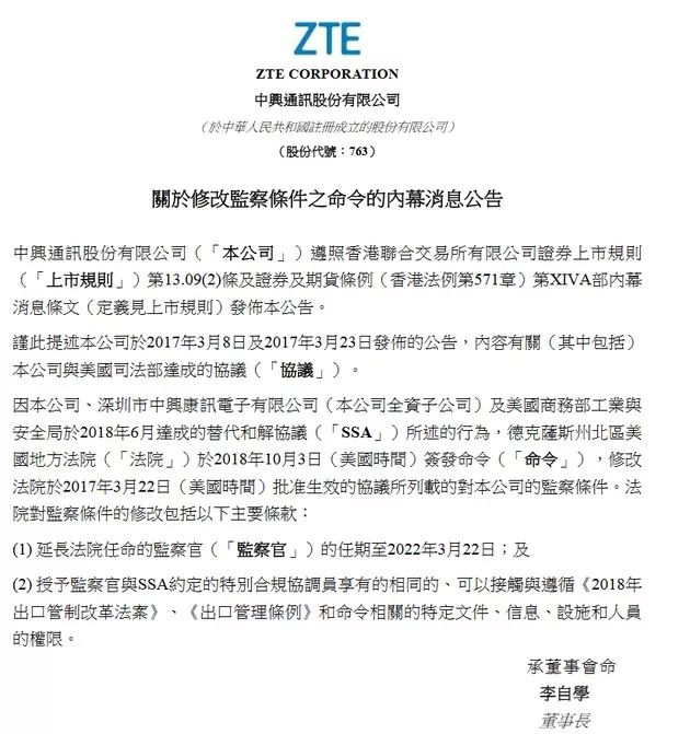 法官裁定解雇可能违法，特朗普政府称正召回近2.5万名被解雇员工