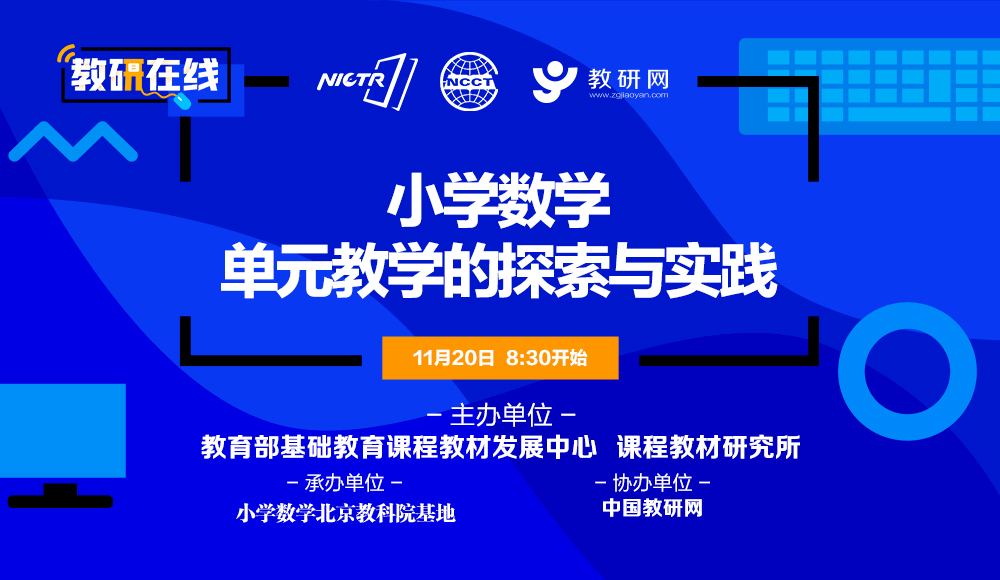 澳门新资料大全免费直播，白小姐三肖三期必出开奖_作答解释落实的民间信仰_V93.09.08