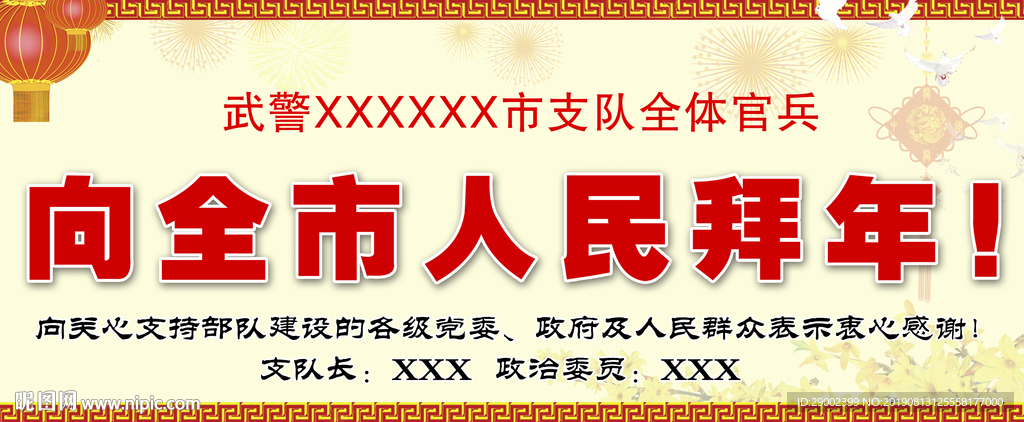 澳门天天资料大全，澳门管家婆100%精准图片_引发热议与讨论_实用版486.862