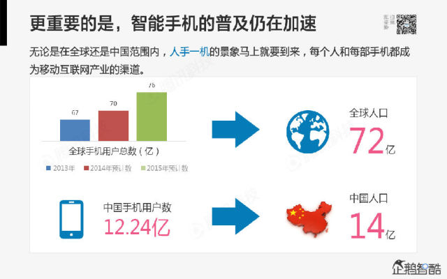 腾讯，重磅发布，AI战略进入重投入期，今年回购规模至少800亿港元！