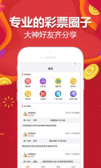 澳门三中三网址,澳门公开一肖一码-V04.89.22