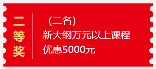 今晚澳门9点35分开奖结果，管家婆两组三中三_精选作答解释落实_安装版v969.690