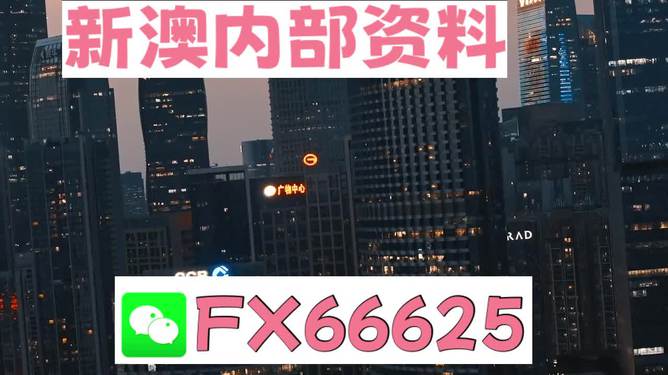 澳门跑狗图免费正版图，新澳最新最快资料网站_作答解释落实的民间信仰_iPad39.39.24