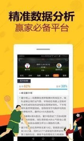 澳门天天资料免费大全,新澳天天开奖资料大全-主页版v087.401