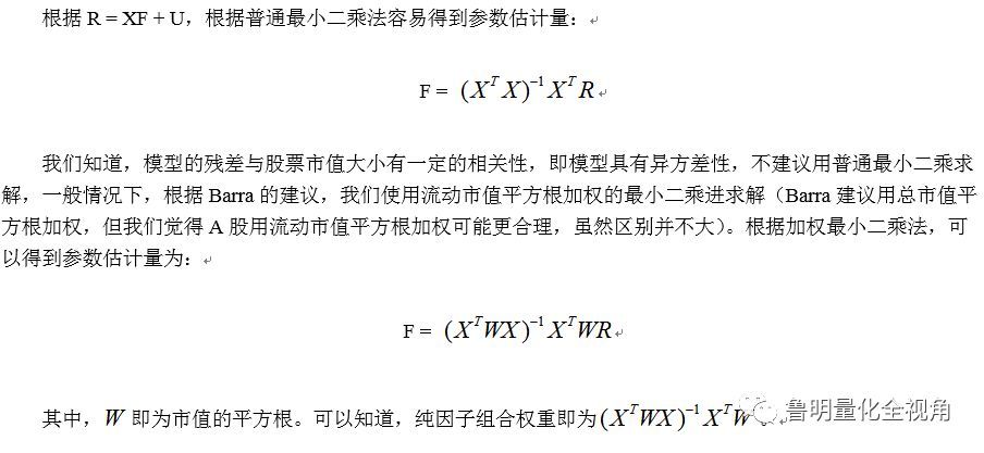 新奥天天免费资料单双，今期特马开奖结果_结论释义解释落实_V15.01.74