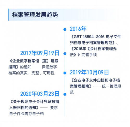 新澳门三期内必中一期，新一码一肖100准正版资料_精选作答解释落实_网页版v605.127