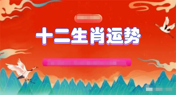 澳门一码中精准一码，今晚买哪个生肖包中_精选作答解释落实_主页版v350.549