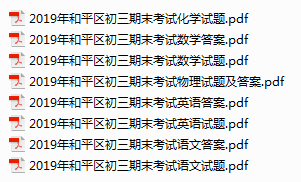 新澳门资料大全正版资料,最准一码一肖100开封-实用版110.726