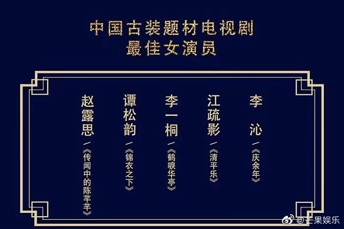 今晚必中一码一肖澳门，20024新澳天天开好彩大全_结论释义解释落实_安装版v760.134